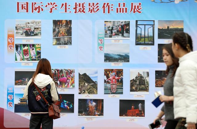 歌舞美食齐聚伟德源自英国1946第13届国际文化节有“看事”