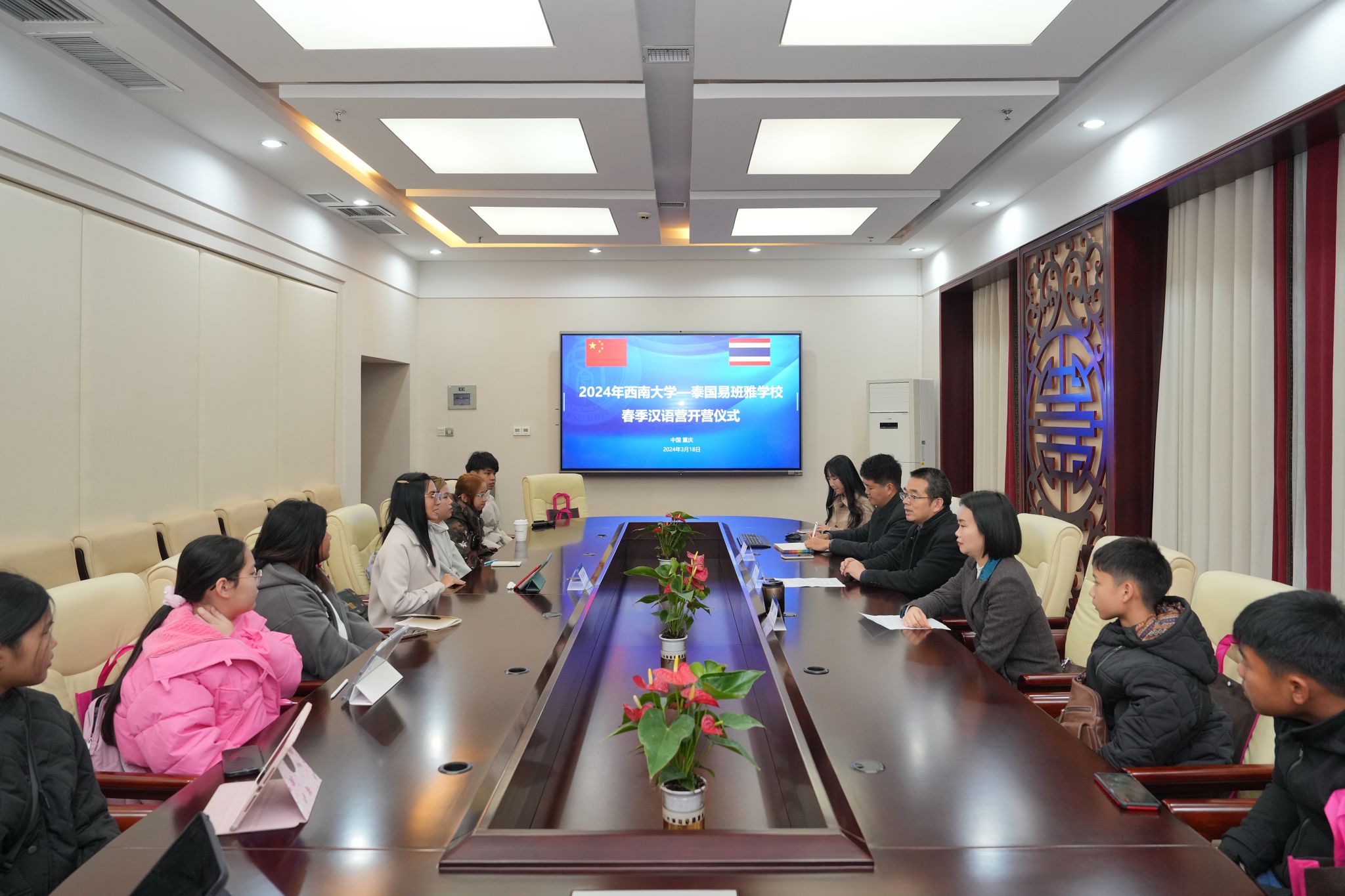 微信图片_20240318165629 微信图片_20240318165629