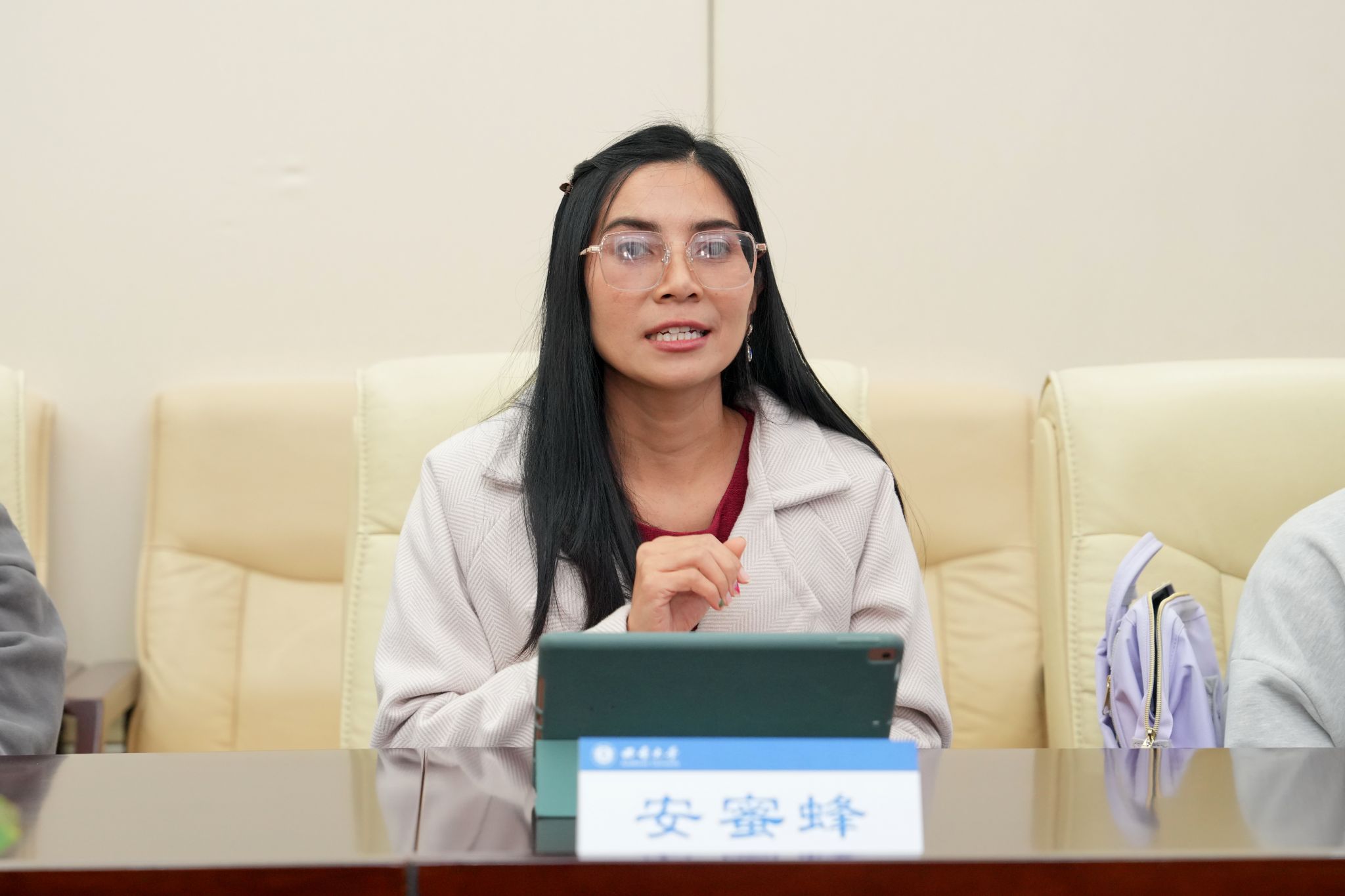 微信图片_20240318165026 微信图片_20240318165026